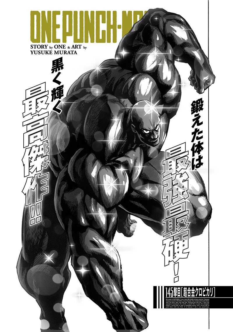 Capítulo 166, One Punch-Man Wiki