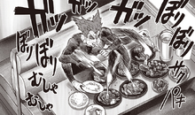 Garou speed dining