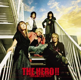 The Hero!! Album Cover
