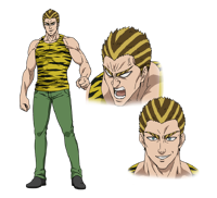 artwork de Tiger Marcel pour la saison 1