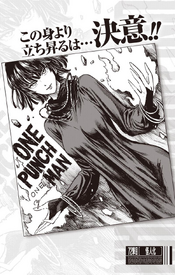 Chapter 72