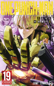 One Punch Man Capitulos (@SakiThespianKil) / X