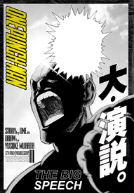 Episodio 12, One Punch-Man Wiki