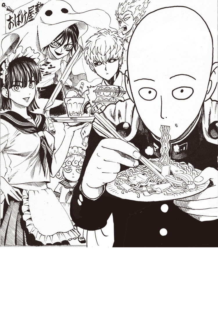 One Punch Man (Webcomic) – Mangás Chan