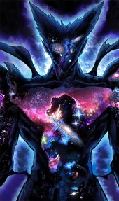 Coloured Cosmic Fear Garou