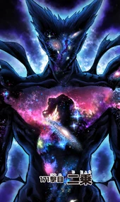 Awakened Garou: Cosmic Fear Mode.