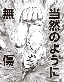 Saitama sigue ileso