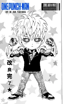 Chapter 83 | One-Punch Man Wiki | Fandom