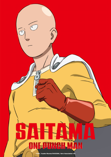 One Punch Man Anime Official Poster | One punch man poster, One punch man,  One punch man anime