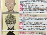 Anime Interviews