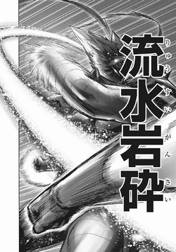 This is Beyond INSANE, Saitama vs God BEGINS! Saitama Meets Cosmic Garou - One  Punch Man Chapter 164 