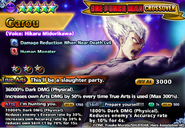 Garou's stats