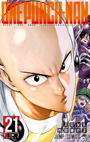 Mangá One Punch Man 2 Temporada