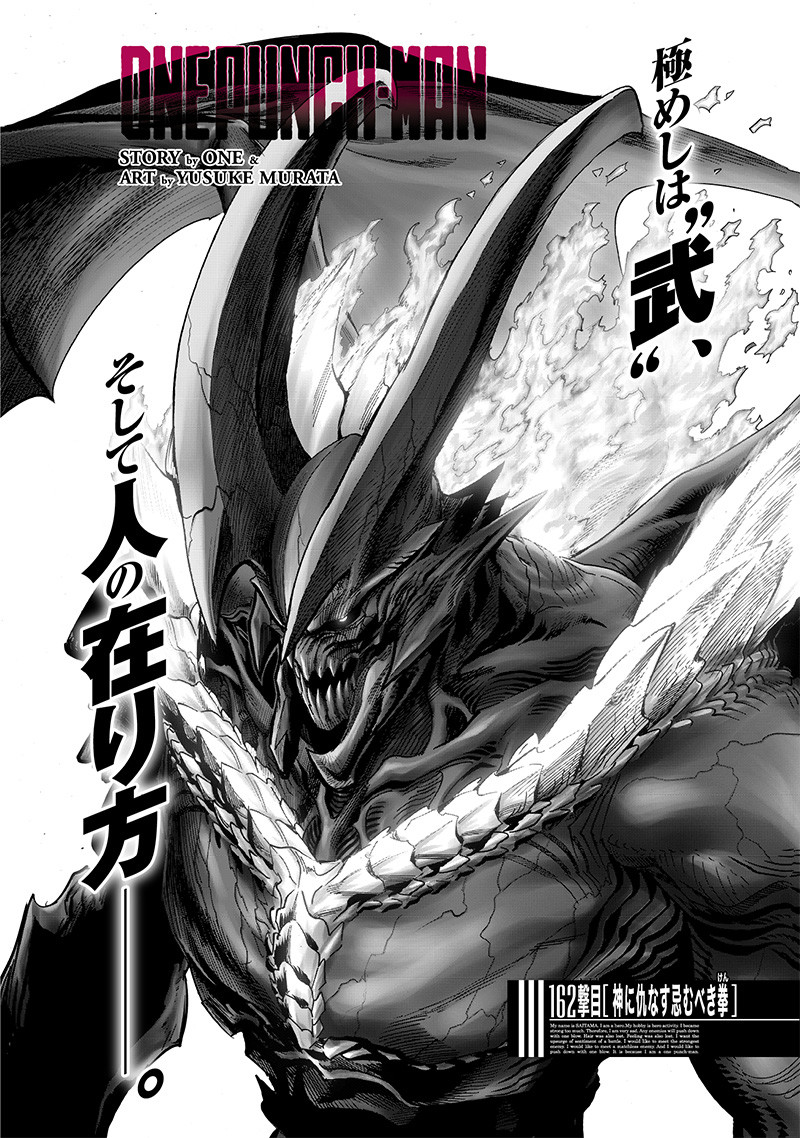 One Punch-Man Capítulo 48 - Manga Online