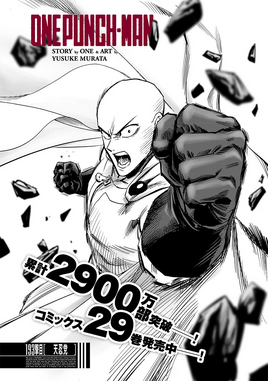 Chapter 195 Original
