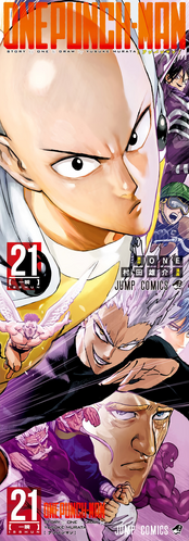 One Punch Man Full series: Manga volume 21 by David Benson