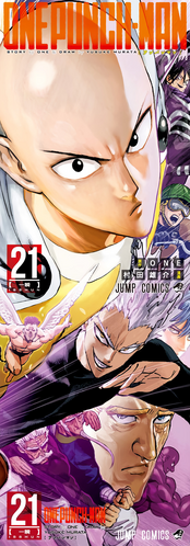 Onepunch-man (Volume) - Comic Vine