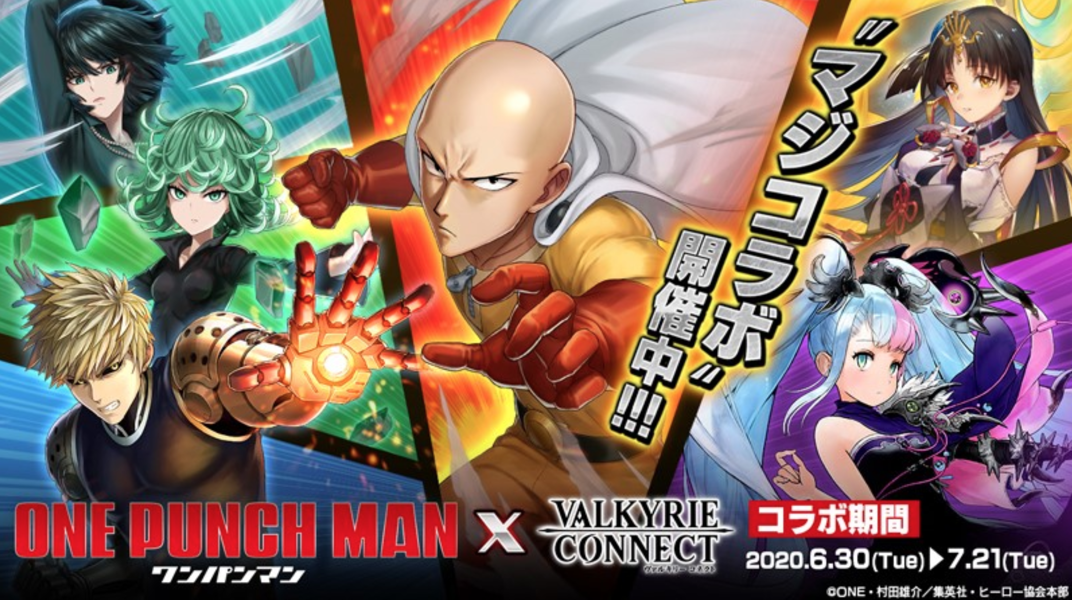 Jugar One Punch Man: Del animé al videojuego