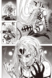 Princesse Supersado réchappe de peu à la mort.