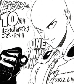 Lista de capítulos y volúmenes, One Punch-Man Wiki
