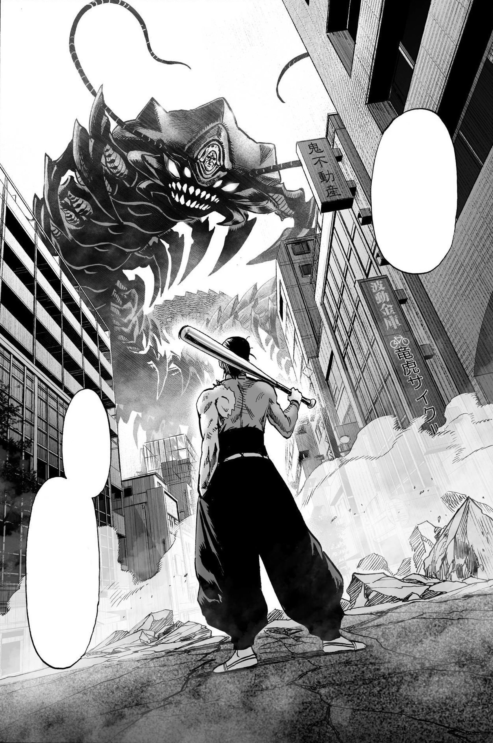 One-Punch Man Concludes Garou Arc