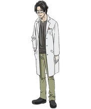 Apariencia completa de Hukegao