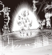 The sealing orbs destroyed to summon Cruel Dragon.