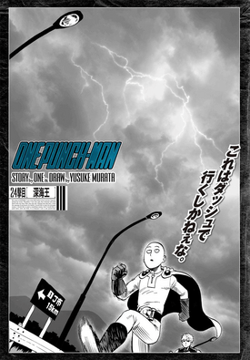 Episodio 24, One Punch-Man Wiki