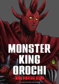 Orochi