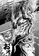 Garou retaliates