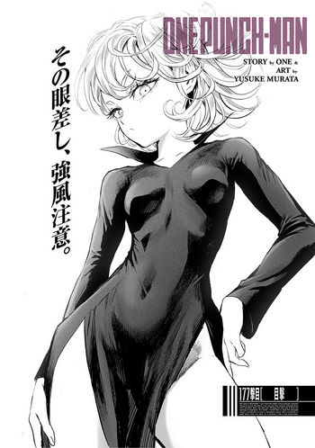 One Punch Man Capítulo 176 (Completo) em Português / TATSUMAKI vs TSUKUYOMI  ! 