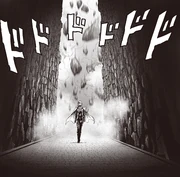 Flashy Flash walks away victorious