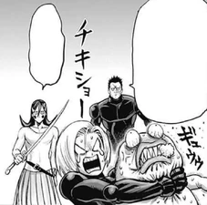 "Tout ce dérangement pour rien !"