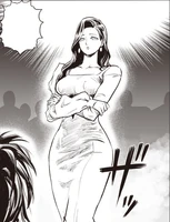 Erika's extended appearance