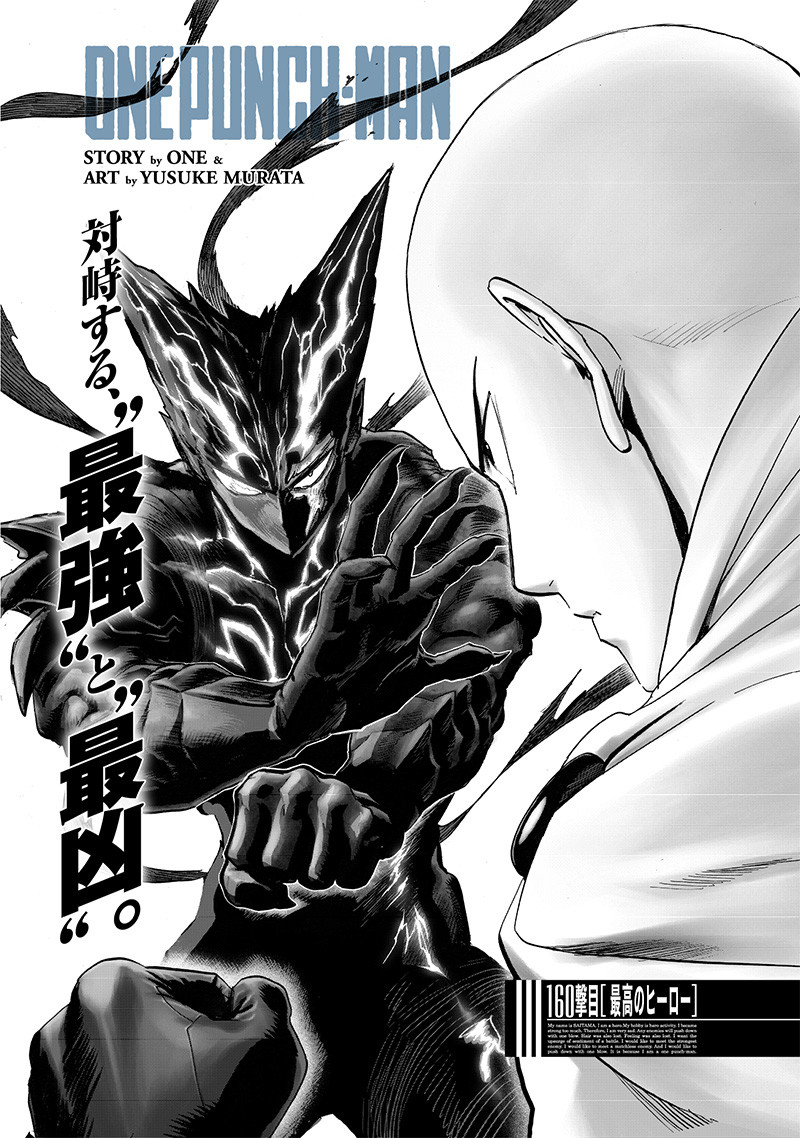 Saitama VS Garou - One Punch Man temporada 3 (Parte 19) Mangá 161