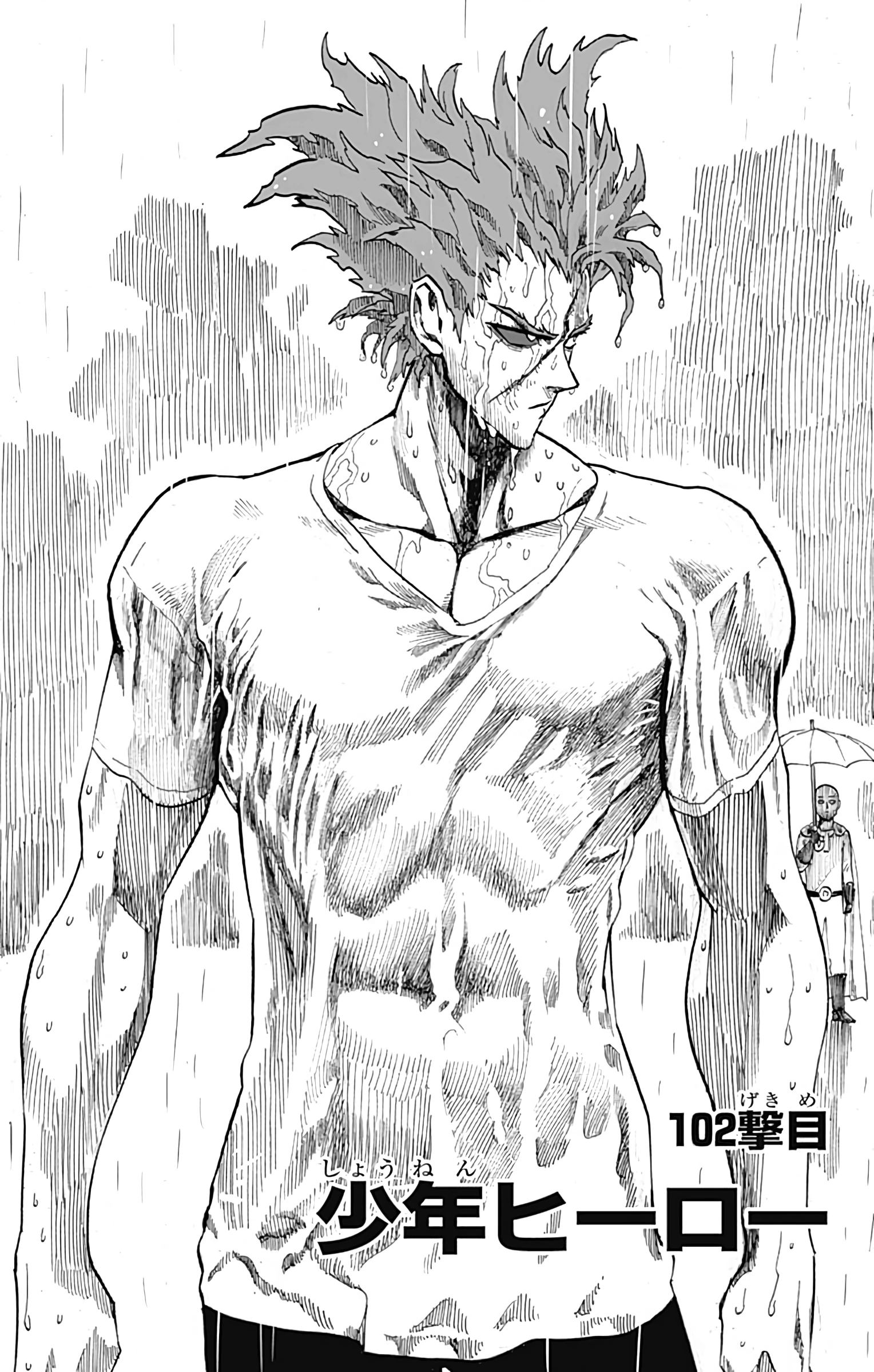 Garou <3  Manga de one punch man, Ilustración gráfica, Dibujos