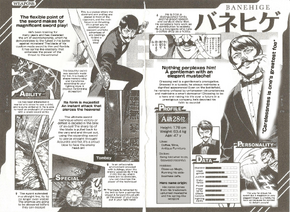 Spring Mustachio Databook