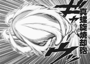 Genos firing his True Spiral Incineration Cannon