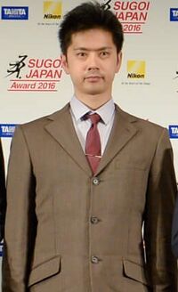 Yusuke Murata