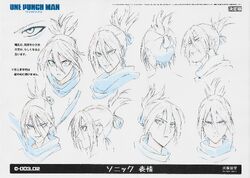 One Punch Man season 2 character sheet of Suiryu (voiced by Masaya