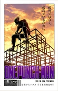 Chapter 84.png (1.37 MB) Online Cover titled Escalation.