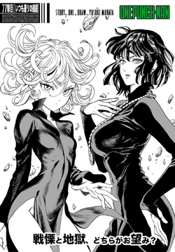 Fubuki/Manga Gallery, One-Punch Man Wiki