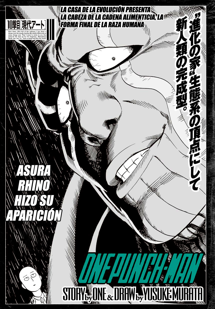 One Punch Man Capitulo 10 Audio Latino