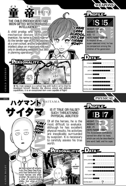 Additional Ability & Feats For Saitama
