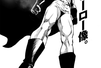 God from the Future! One Punch Man  God from the Future! One Punch Man  Manga chapter 176 The psychic battle blasts off between Fubuki, Tatsumaki,  and the Tsukuyomi. Saitama falls in