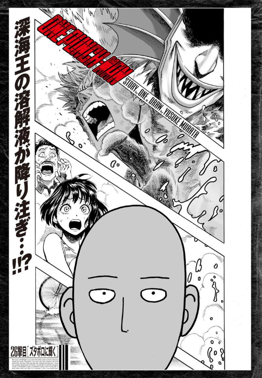 One Punch-Man regresa con un nuevo capítulo del manga