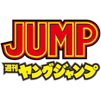 Logo du Tonari no Young Jump