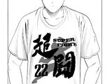 Chapter 61