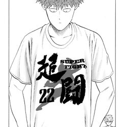 Category Volume 11 Chapters One Punch Man Wiki Fandom Category Volume 11 Chapters One Punch Man Wiki Fandom