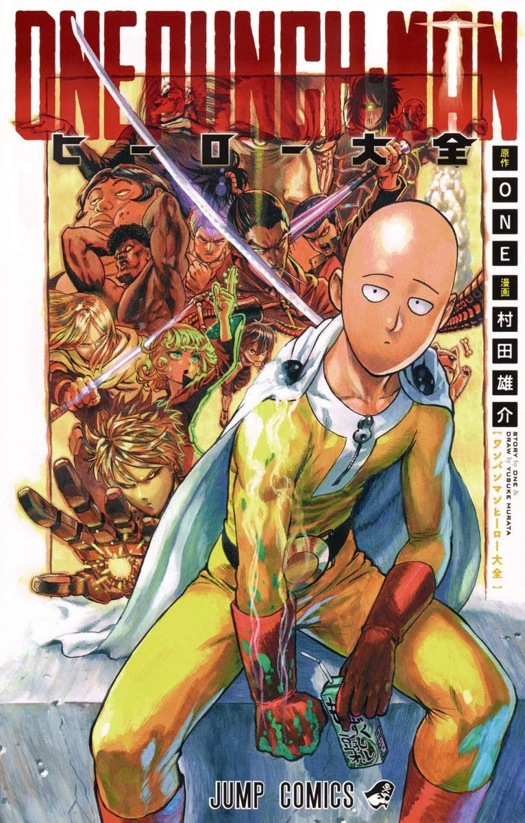 OnePunch Man Hero Encyclopedia OnePunch Man Wiki Fandom